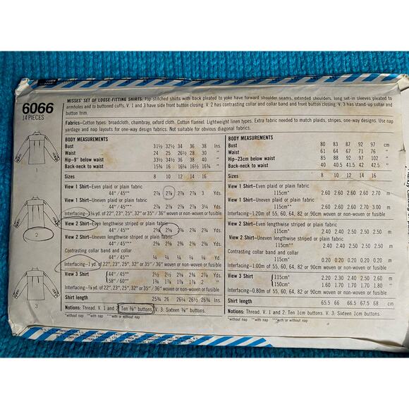 Simplicity sewing pattern  6066 blouse button down - Picture 3 of 5